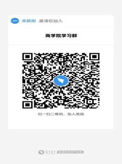 说明:C:\Users\ADMINI~1\AppData\Local\Temp\WeChat Files\1b113be2f804032f563698c9100c658.jpg