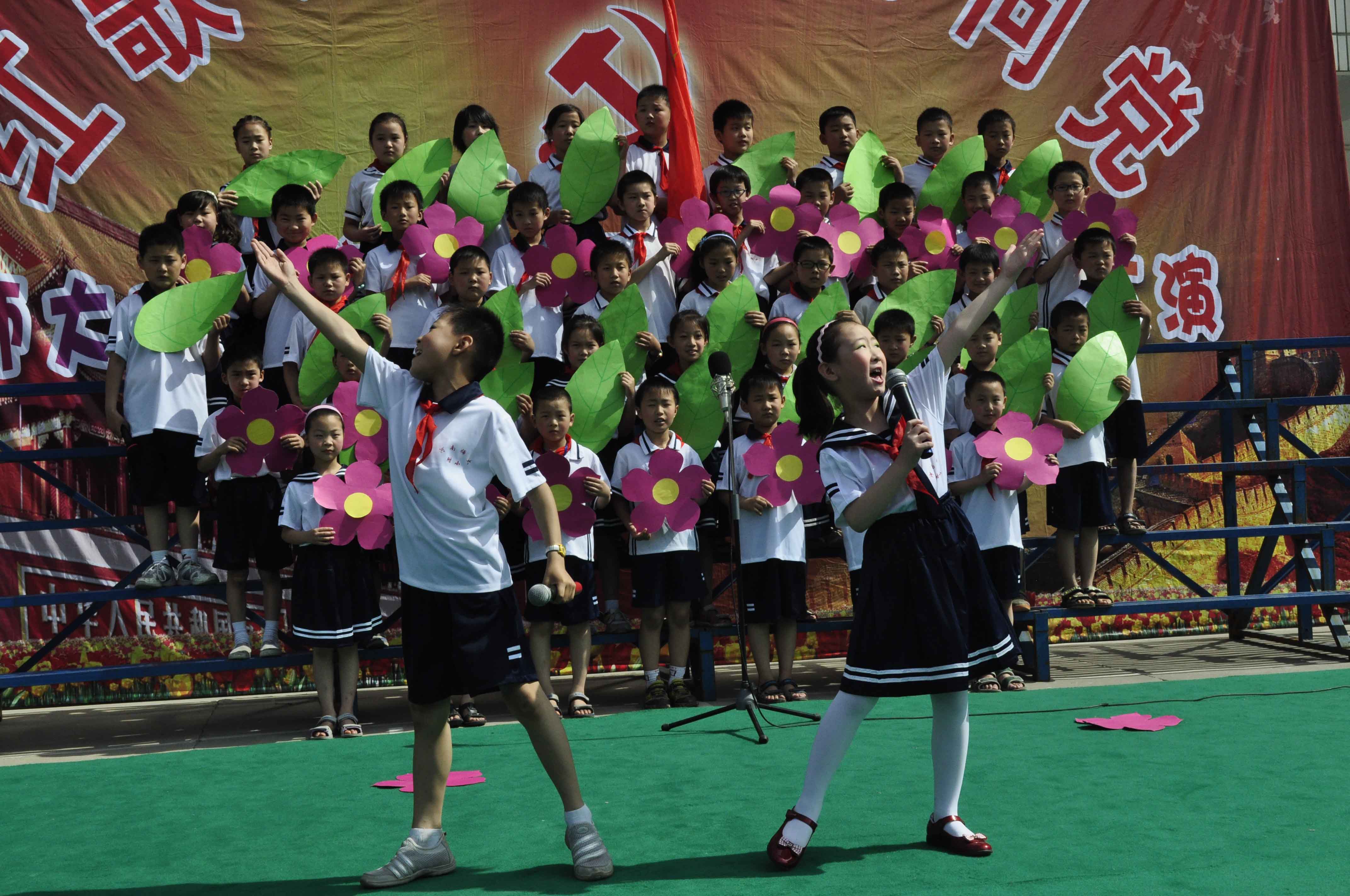 三一班《少年少年祖国的春天》