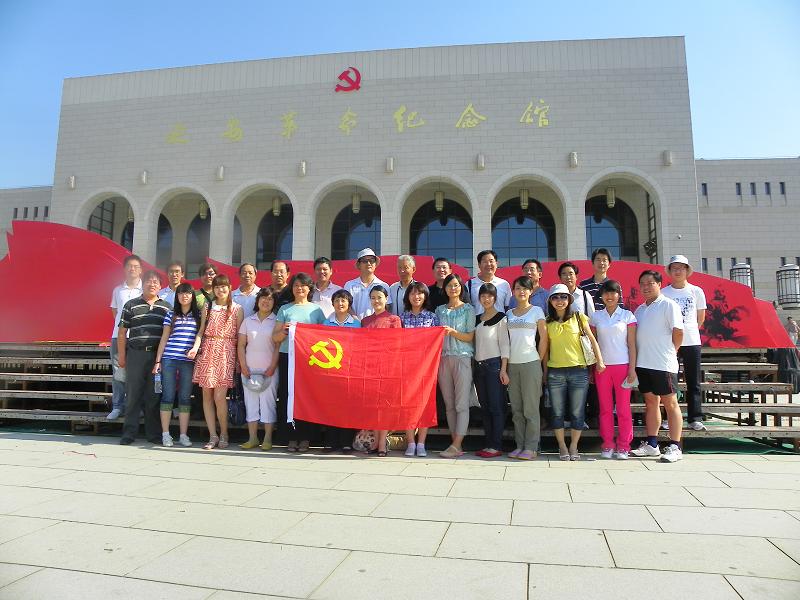 学院师生党员参观延安革命纪念馆