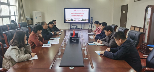 河南科技学院茹振钢教授一行来院共议重点实验室建设